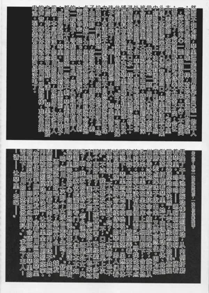 第47页图