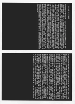 第54页图