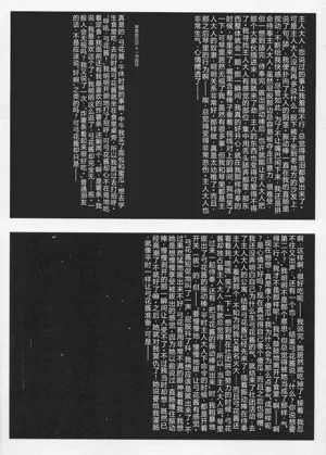 第55页图