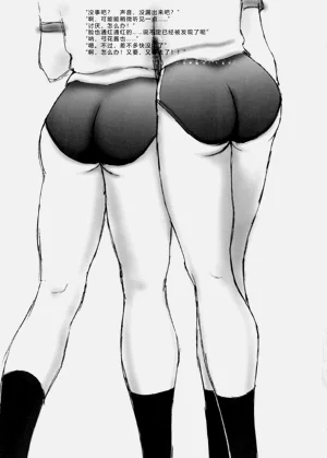 第6页图
