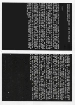 第66页图
