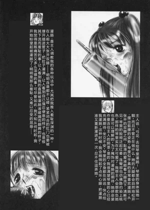 第79页图