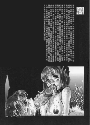 第90页图