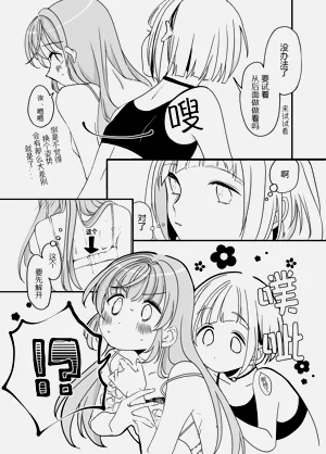 第16頁圖