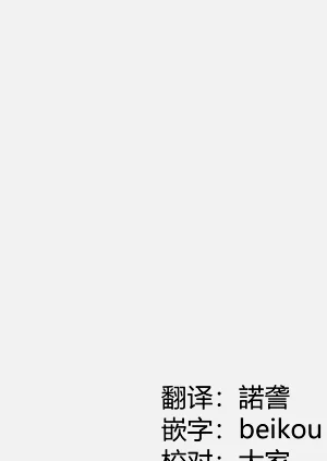 第32頁圖