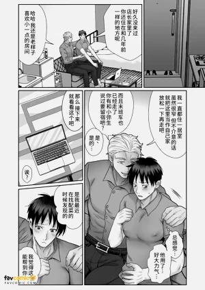 第12页图
