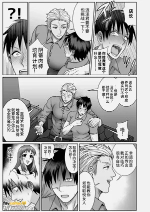 第15页图