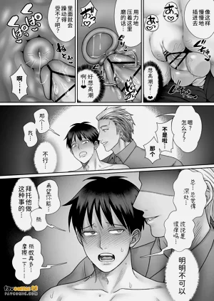 第46页图