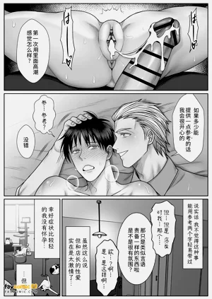第54页图