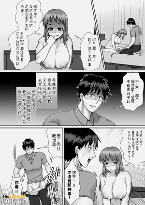 第60页图