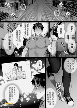第62页图