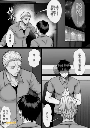 第63页图