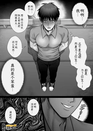 第64页图