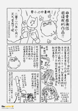 第67页图