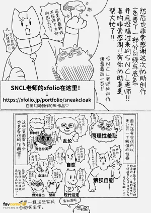 第69页图
