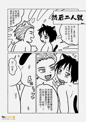 第75页图