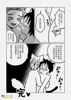 第76页图