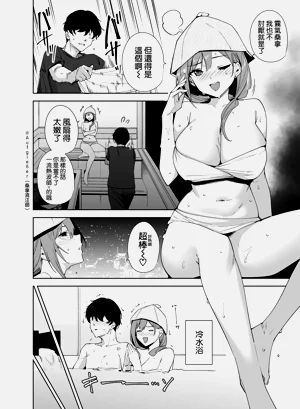 第10页图
