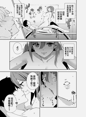 第13页图