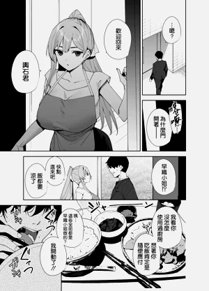 第15页图