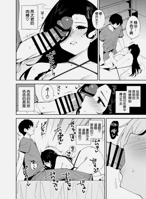 第32页图