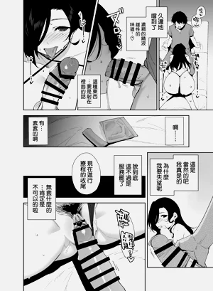 第34页图