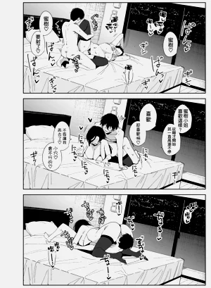 第60页图