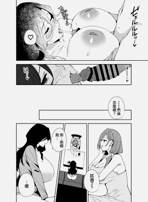 第66页图