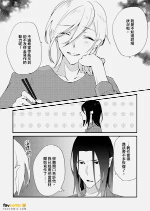第100頁圖
