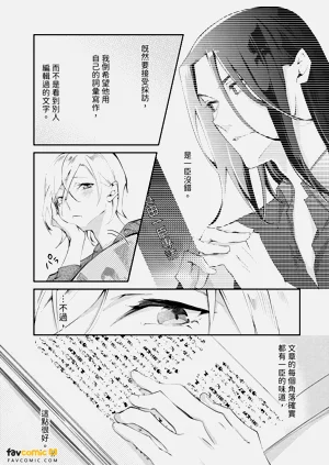 第103頁圖