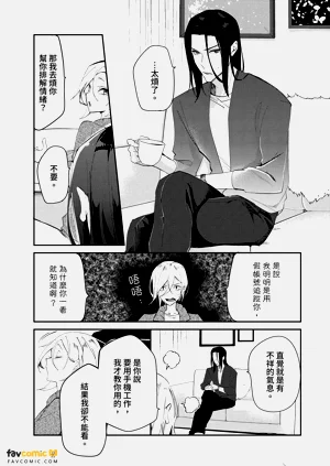 第105頁圖