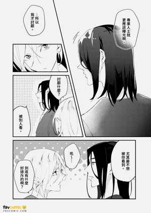 第106頁圖
