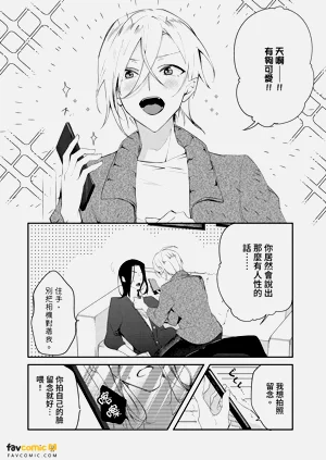 第108頁圖