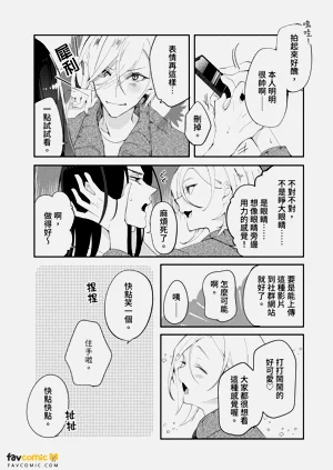 第109頁圖