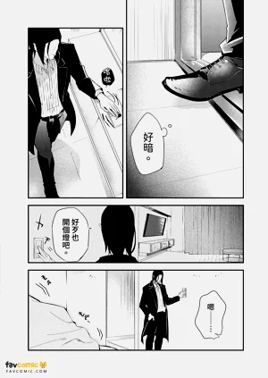 第11頁圖
