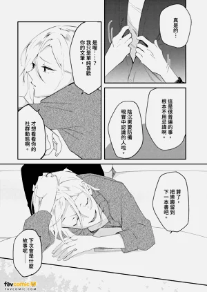 第110頁圖