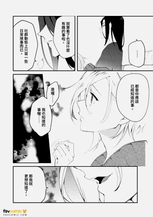 第111頁圖