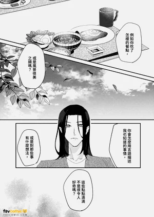 第112頁圖