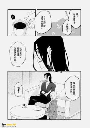 第114頁圖