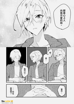 第115頁圖