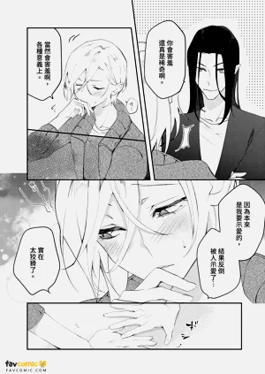 第116頁圖