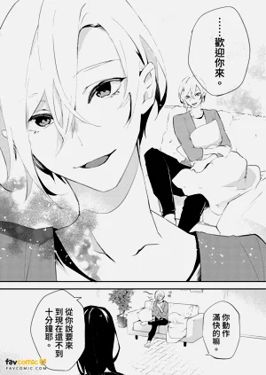 第12頁圖