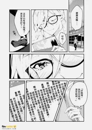 第122頁圖