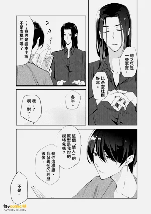 第128頁圖