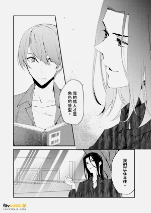 第129頁圖
