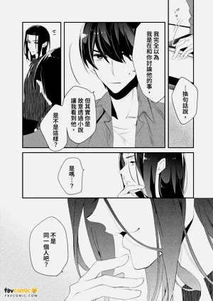 第130頁圖