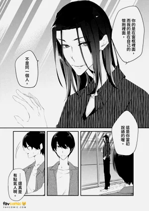 第131頁圖