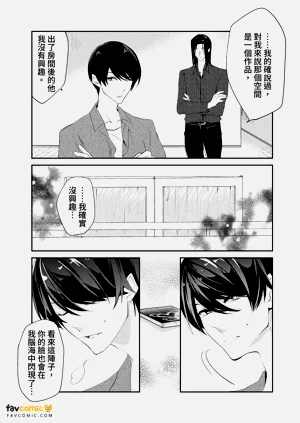 第132頁圖