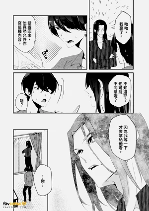 第133頁圖