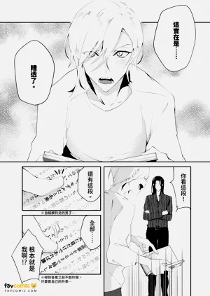 第134頁圖
